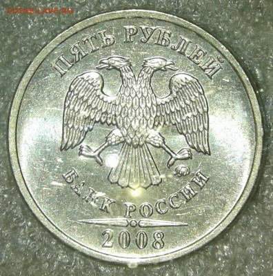 5 рублей 1998 UNC  (шт.1.1А1) + бонусы  до 17.11.19 - 20191114_233259-1