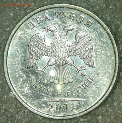 5 рублей 1998 UNC  (шт.1.1А1) + бонусы  до 17.11.19 - 20191114_233022-1