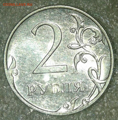 5 рублей 1998 UNC  (шт.1.1А1) + бонусы  до 17.11.19 - 20191114_233003-1