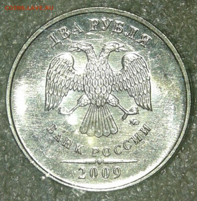5 рублей 1998 UNC  (шт.1.1А1) + бонусы  до 17.11.19 - 20191114_232941-1