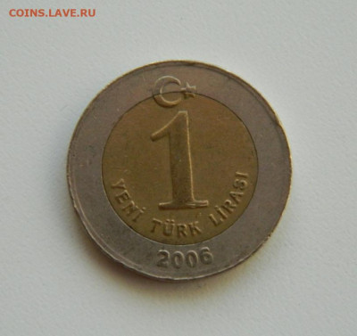 Турция 1 лира 2006 г. (БИМ). до 19.11.19 - DSCN9885.JPG