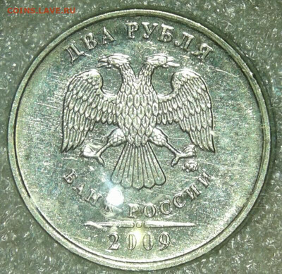 5 рублей 1998 UNC  (шт.1.1А1) + бонусы  до 17.11.19 - 20191114_232827-1