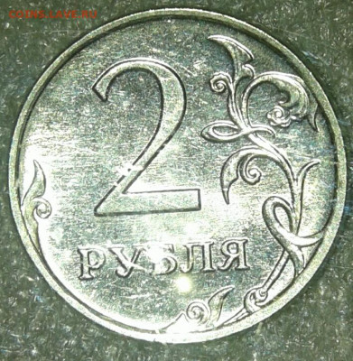 5 рублей 1998 UNC  (шт.1.1А1) + бонусы  до 17.11.19 - 20191114_232811-1