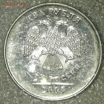 5 рублей 1998 UNC  (шт.1.1А1) + бонусы  до 17.11.19 - 20191114_232650-1