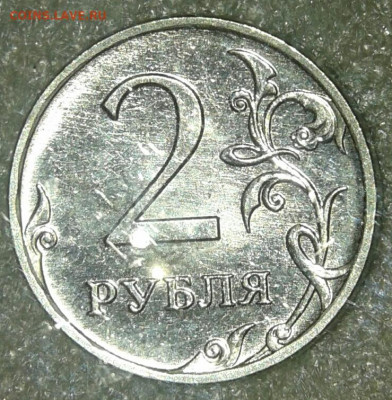 5 рублей 1998 UNC  (шт.1.1А1) + бонусы  до 17.11.19 - 20191114_232631-1