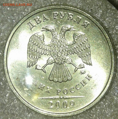 5 рублей 1998 UNC  (шт.1.1А1) + бонусы  до 17.11.19 - 20191114_232549-1