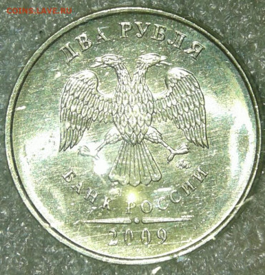 5 рублей 1998 UNC  (шт.1.1А1) + бонусы  до 17.11.19 - 20191114_232501-1