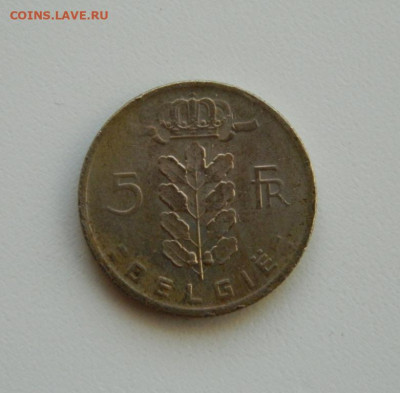 Бельгия 5 франков 1964 г. до 19.11.19 - DSCN9886.JPG