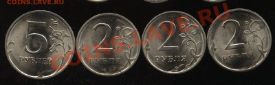 БРАК расколы,выкрошка,непрочекан 4шт, до 3.08   22-00 - 005