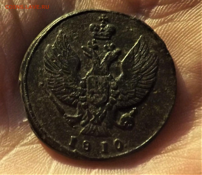 2 копейки 1810 года.до 16.11.19.22.00 - DSCF7978.JPG