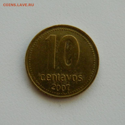 Аргентина 10 сентаво 2007 г. до 19.11.19 - DSCN9895.JPG