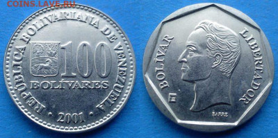 Венесуэла - 100 боливаров 2001 года до 21.11 - Венесуэла 100 боливаров, 2001