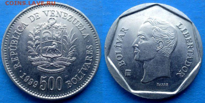 Венесуэла - 500 боливаров 1999 года до 21.11 - Венесуэла 500 боливаров, 1999