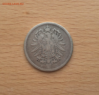 Германия 1 марка 1875 двор F Штутгарт Серебро - IMG_7728.JPG