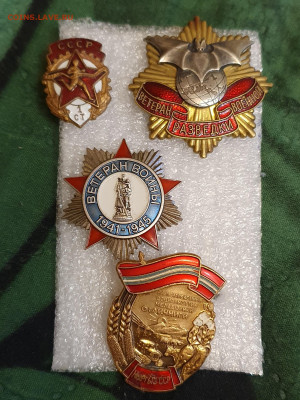 4 знака на оценку - 3