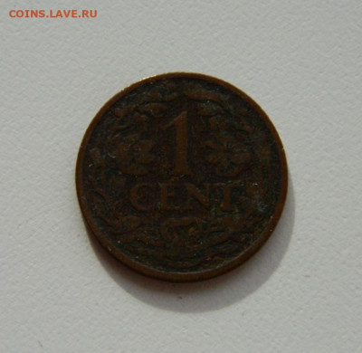 Нидерланды 1 цент 1913 г. до 19.11.19 - DSCN9985.JPG