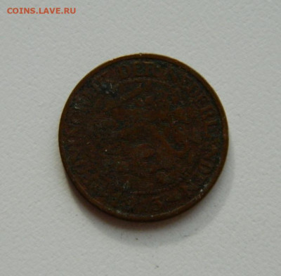 Нидерланды 1 цент 1913 г. до 19.11.19 - DSCN9986.JPG