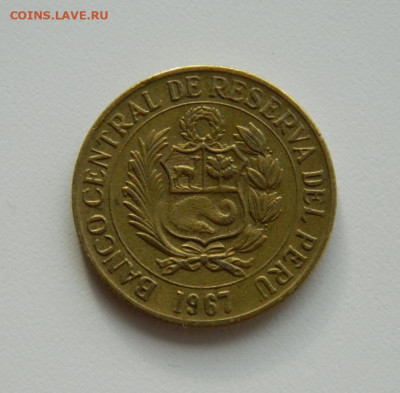 Перу 1 соль 1967 г. (Фауна). до 19.11.19 - DSCN9988.JPG