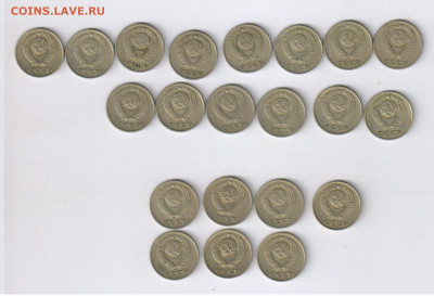 10 копеек 1961,62,69,70....78гг - 12 шт. до 19.11.2019 21-00 - 10 копеек 1961-1978гг - 12 монет01
