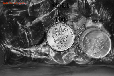 Комплект 1, 2, 5, 10 рублей 2019 UNC, фикс - 1 руб 2019