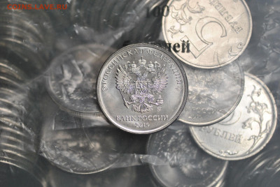Комплект 1, 2, 5, 10 рублей 2019 UNC, фикс - 5 руб. 2019