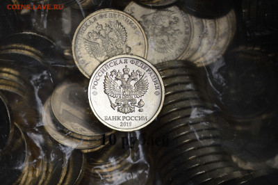 Комплект 1, 2, 5, 10 рублей 2019 UNC, фикс - 10 руб 2019