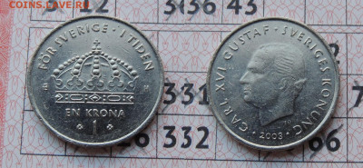 Швеция 1 крона 2003 до 21.11. - Швеция 1 крона 2003