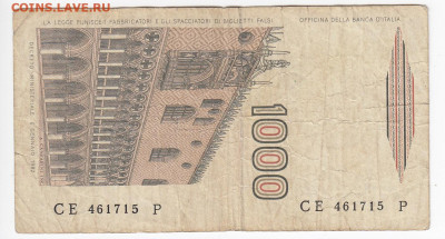 ИТАЛИЯ - 1000 ЛИР 1982 г. до 21.11 в 22.00 - IMG_20191115_0005