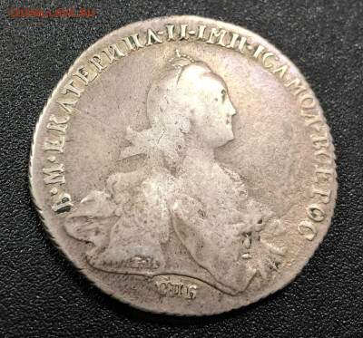 Рубль 1773 СПБ ЯЧ с 200 руб. до 21.11.19 22:00 - image-15-11-19-05-02