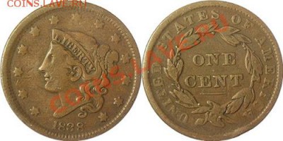 Где взять изоброжнения - 1838-coronet-head-large-cent-sm
