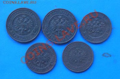 империя 5 шт до 3.08.2011 в 22.00 - 1843-к1