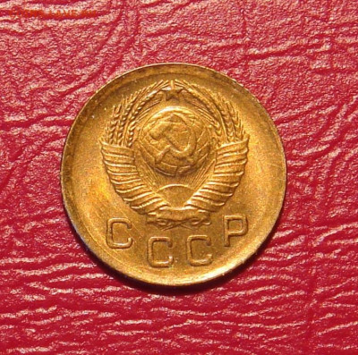1 копейка 1949 г., UNC, шт. блеск до 22.00 17.11.2019 г. - 7E755216-1323-4285-BE4F-E96B688FD5C8