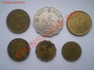 ГОНК-КОНГ 6 монет до 2.08.11 в 22.00 - IMGP0046