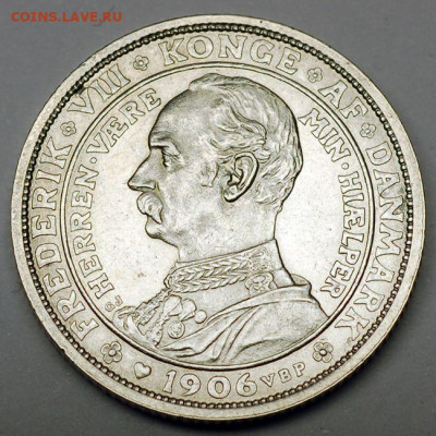 Дания 2 кроны 1906 - 41203445