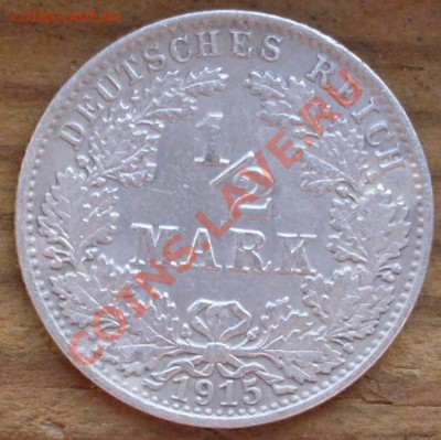 2 mark 1915 года J - SDC10362.JPG