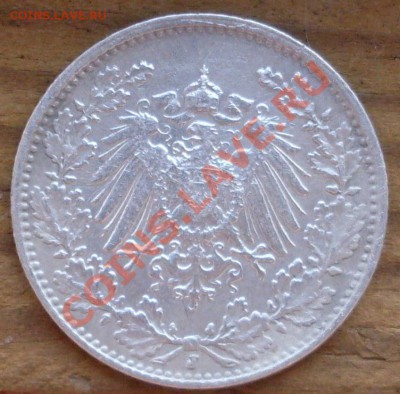 2 mark 1915 года J - SDC10365.JPG