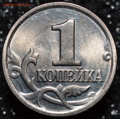 1коп.2003СП шт.2.22А3 до 21.11.2019 - DSC_0102.JPG