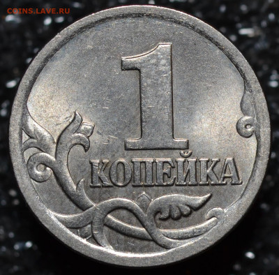 3.212Б1 - 3.212Б1.JPG