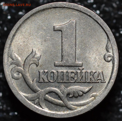 3.213Б1 - 3.213Б1.JPG