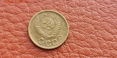 1 копейка 1956, 1973 год. До 20.11 - IMG_20191113_170027