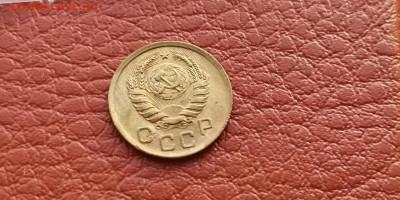 1 копейка 1937 год. Хорошая. До 20.11 - IMG_20191113_170019