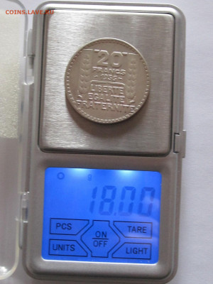 20 франков 1936 Франция - IMG_5075.JPG