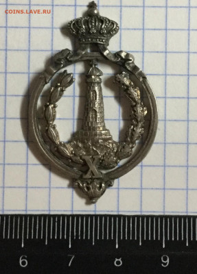 Знак. Маяк. ( не атрибутирован) до 20.11 22.00 - A0B5944A-FAD6-4E53-B8B5-91574C3453CB