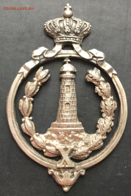 Знак. Маяк. ( не атрибутирован) до 20.11 22.00 - 96BEAFD3-BDF4-4825-9D36-0A0A99D5DD16