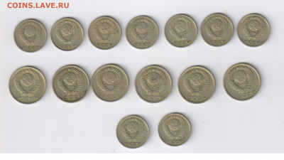 10 коп.1969г-7шт,15 коп.1976г-6шт. до 20.11.2019г 21-00 - 10 коп01
