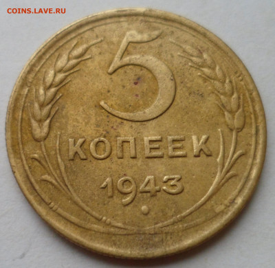 50 копеек 1922 (аг) до 16.11.19 в 22.30 - SAM_2091.JPG