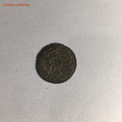1 Ore 1669 - FullSizeRender-15-11-19-23-04