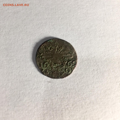 1 Ore 1669 - FullSizeRender-15-11-19-23-04-1