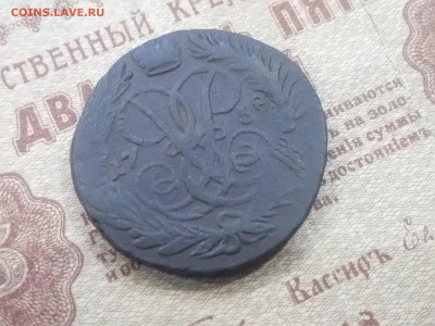 2 копейки 1758 перечекан до 19.11 в 22.00 - P91115-232014