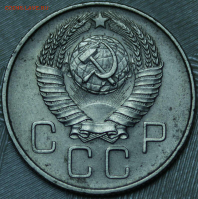 20 57. Нужна помощь в опознании монеты - IMG_6557`